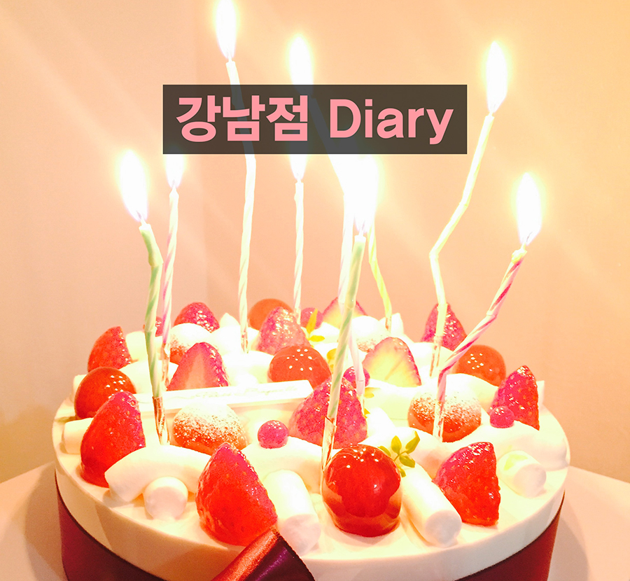 병원일기 이미지