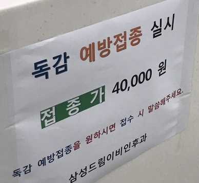 병원일기 이미지