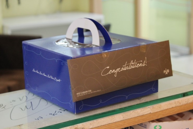 병원일기 이미지