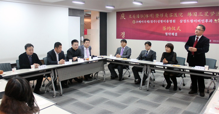 병원일기 이미지