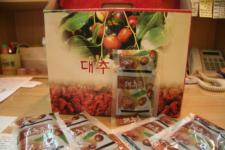 병원일기 이미지