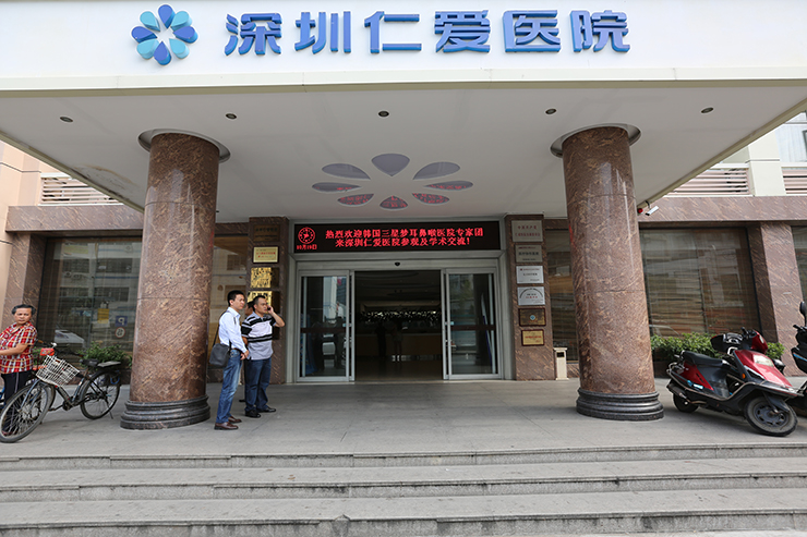 병원일기 이미지