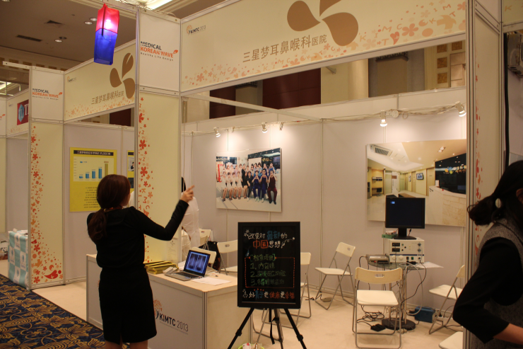 병원일기 이미지