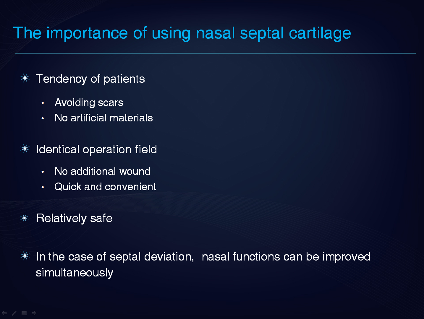 병원일기 이미지