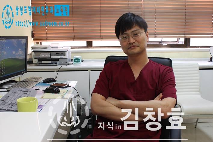 병원일기 이미지