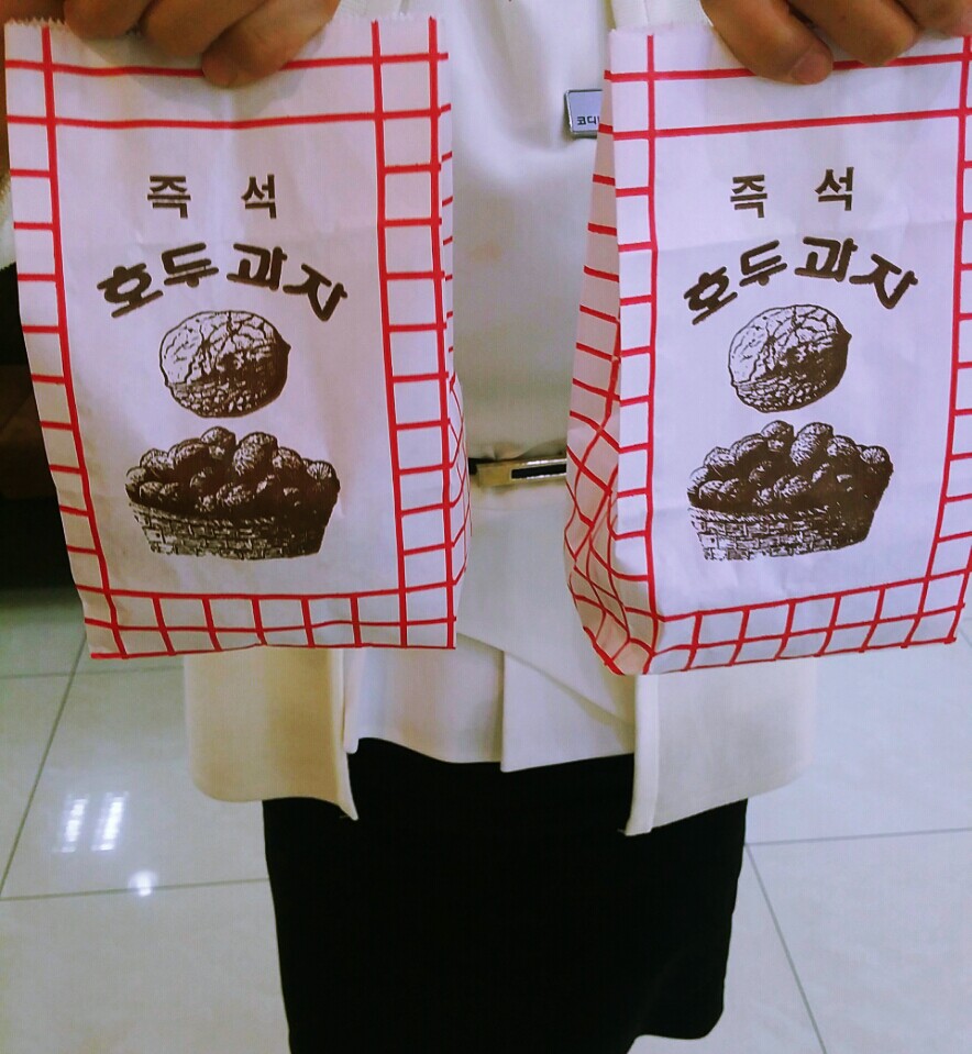 병원일기 이미지