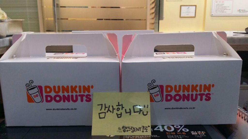 병원일기 이미지