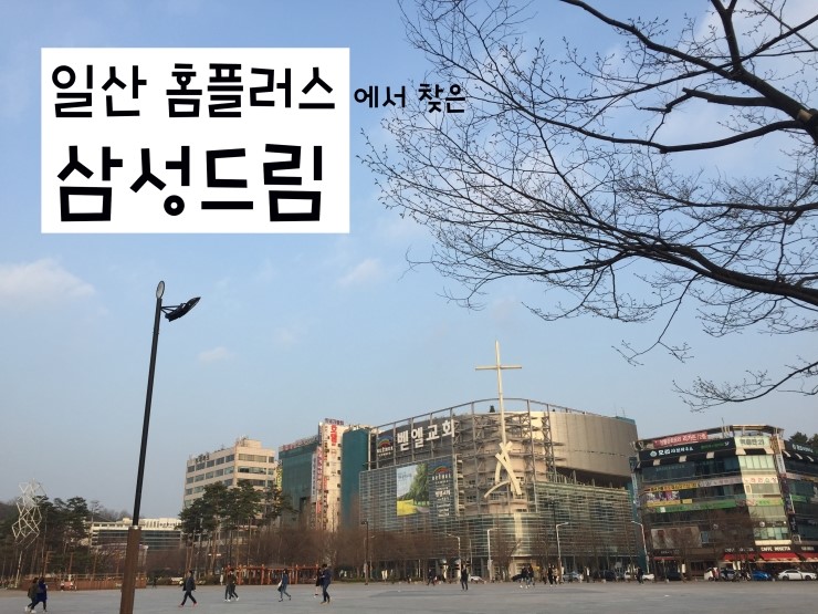 병원일기 이미지