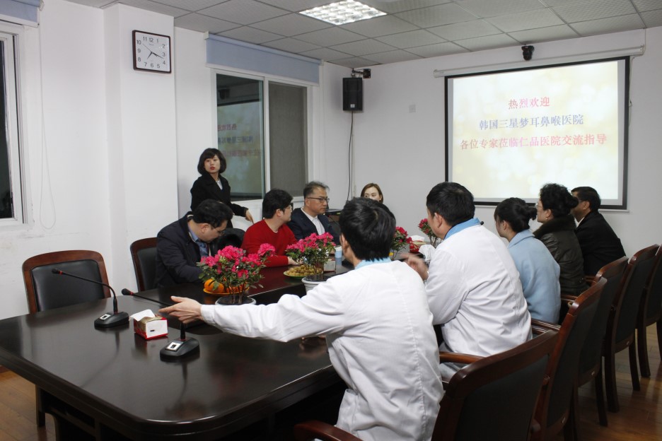 병원일기 이미지