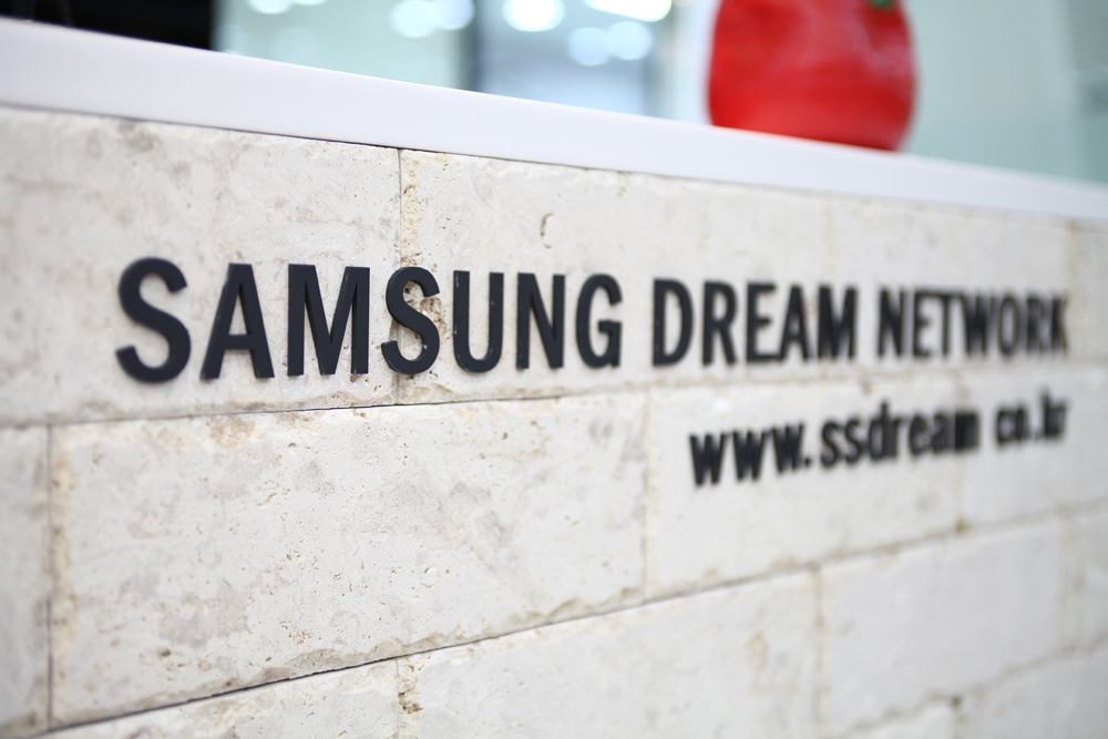 삼성드림이비인후과