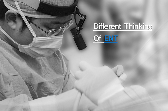 삼성드림이비인후과